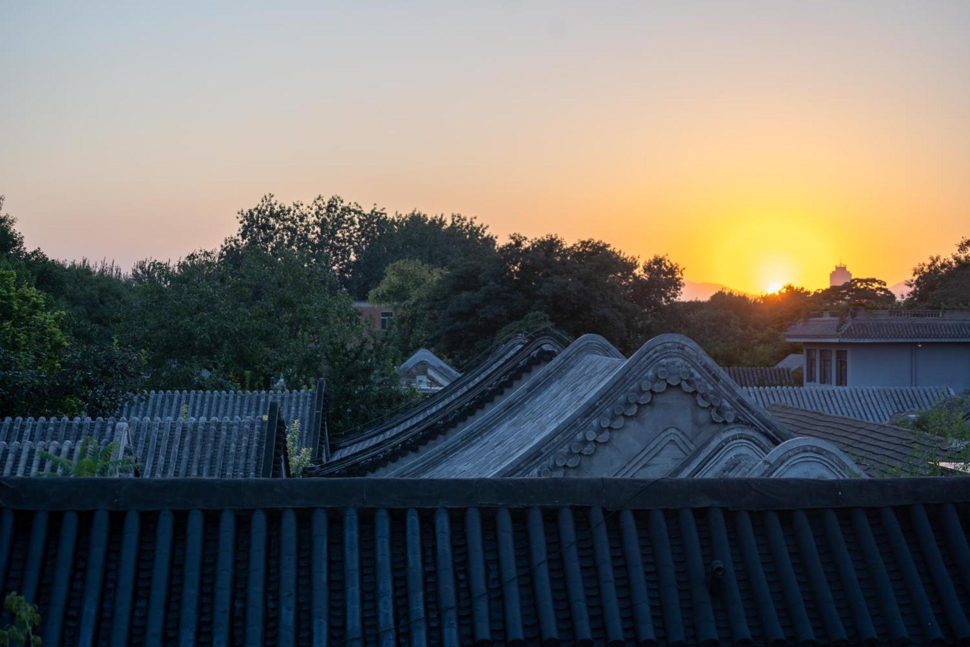 Le Zai Nan Luo Gu Xiang Wang Fu Jing Forbidden Courtyard Hotel&free Laundry Service&free Coffee &paid Dumpling Experience Service