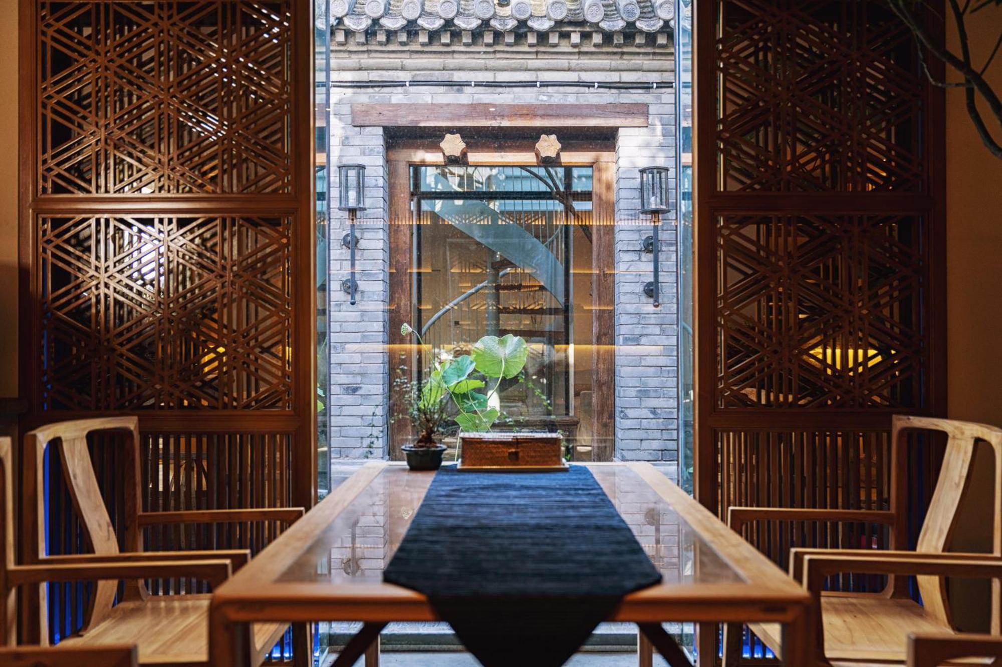 Le Zai Nan Luo Gu Xiang Wang Fu Jing Forbidden Courtyard Hotel&free Laundry Service&free Coffee &paid Dumpling Experience Service Hotel 4*
