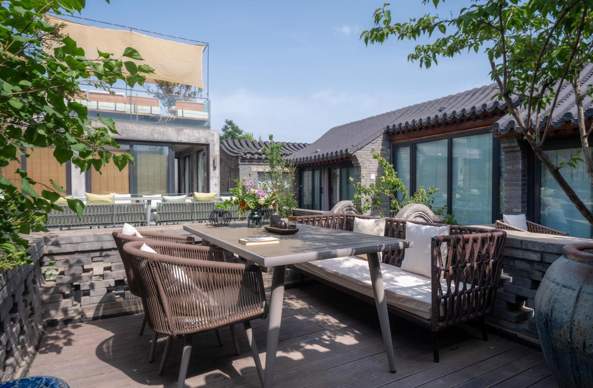 Le Zai Nan Luo Gu Xiang Wang Fu Jing Forbidden Courtyard Hotel&free Laundry Service&free Coffee &paid Dumpling Experience Service Hotel Beijing