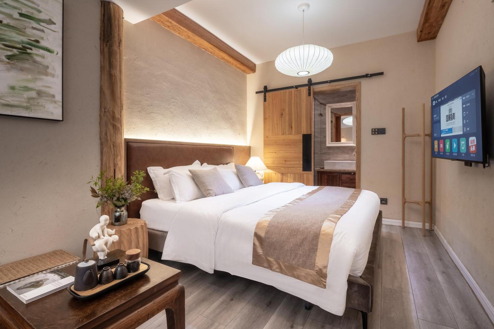 Hotel Le Zai Nan Luo Gu Xiang Wang Fu Jing Forbidden Courtyard Hotel&free Laundry Service&free Coffee &paid Dumpling Experience Service Beijing